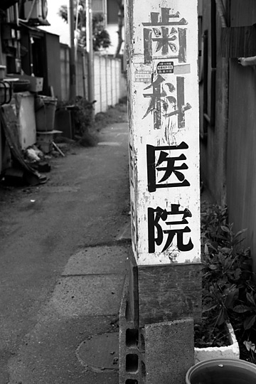 Ttblog_071012a